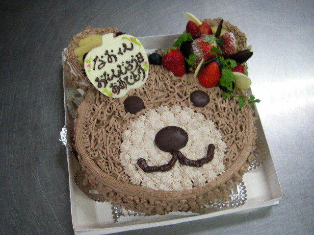 手作り菓子 アビニヨン シェフのお菓子日記 くまさんケーキ By Horinouchi